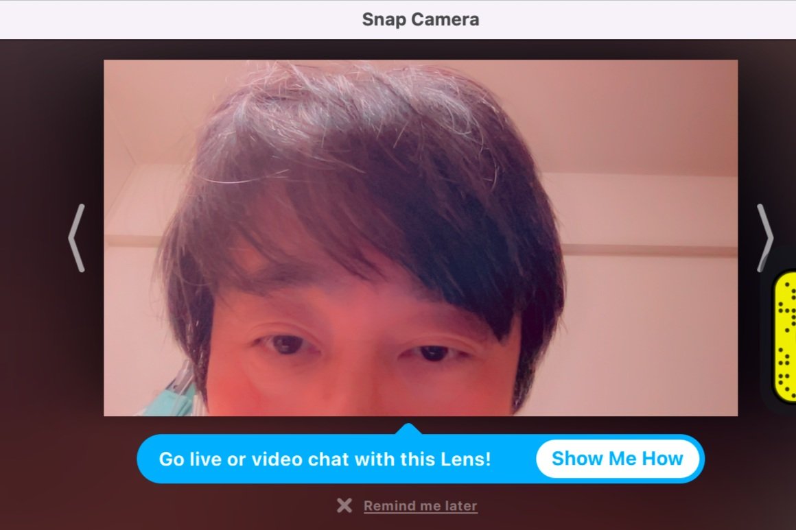 Teams でもメイクいらず(2022 Ver.)
